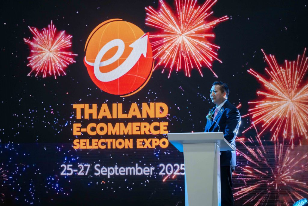 เปิดงาน “Thailand E-Commerce Selection Expo 2025” อย่างเป็นทางการ