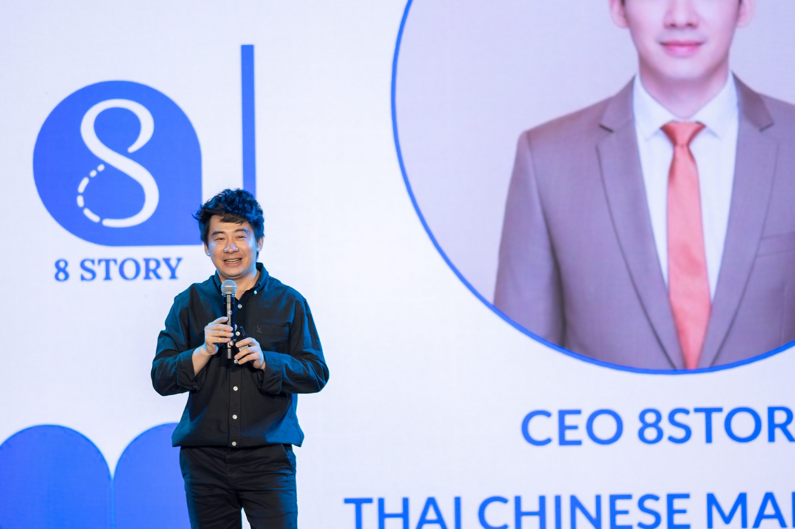 ThaiLandECommerce2025-D2-Photo 1-315